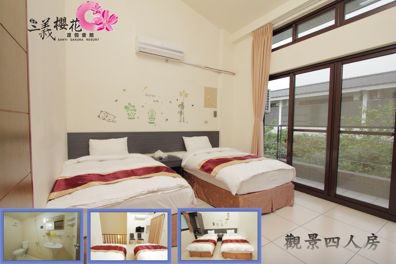 Sanyi Sakura Resort Екстер'єр фото